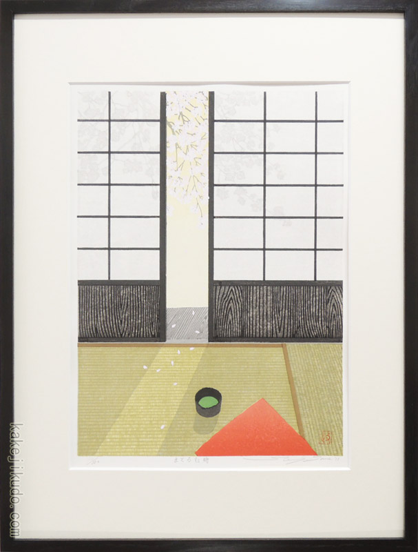 楽天市場】牧野宗則 額付き木版画 『嬉しくて』 1998年 : ベルセーブ