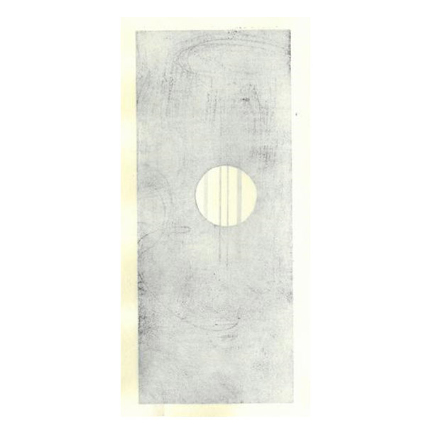 楽天市場】芸艸堂 木版画 加藤晃秀(小)「No41 蒼月(額装)」加藤用額2