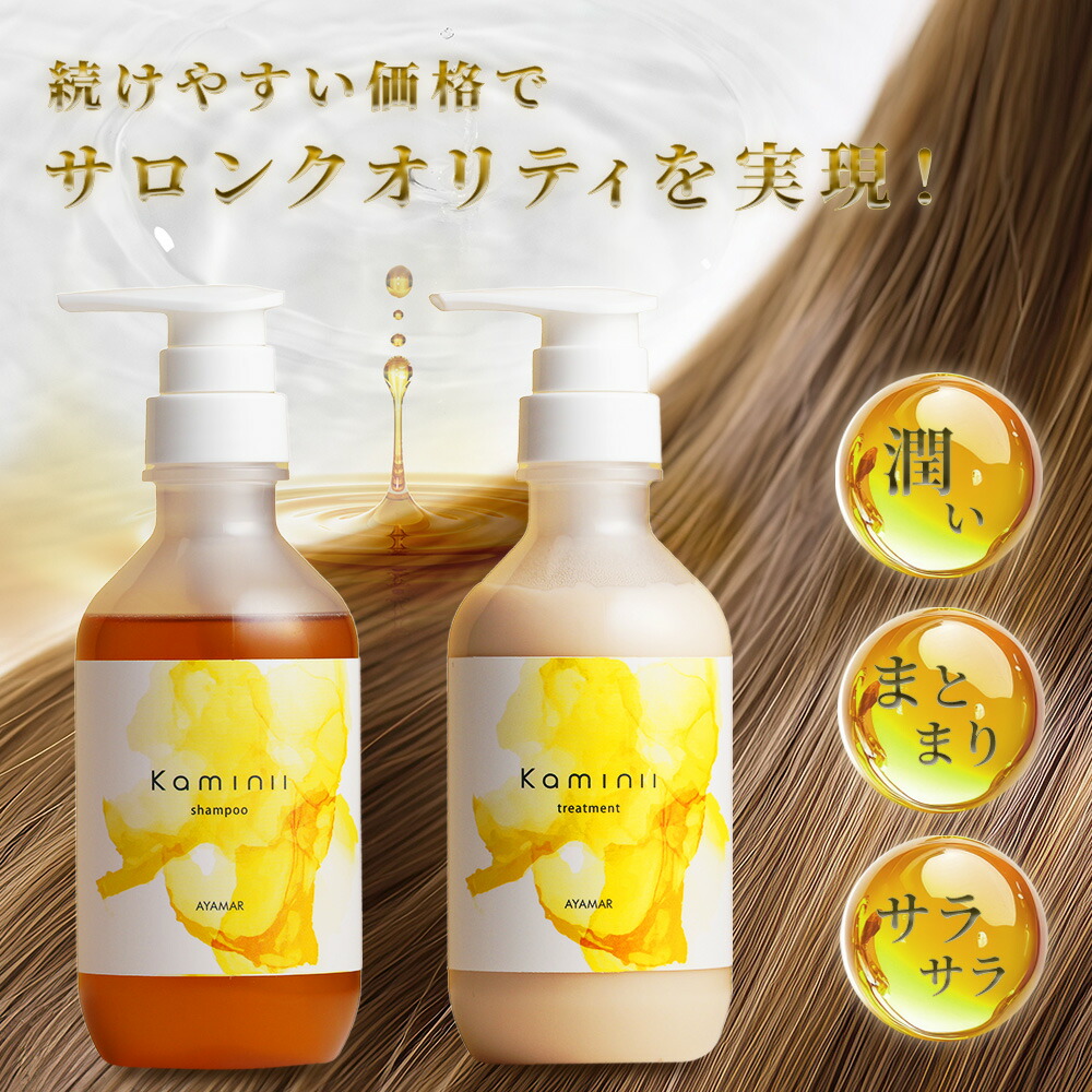 楽天市場】【セット】 ニュースキン NU SKIN レニュー