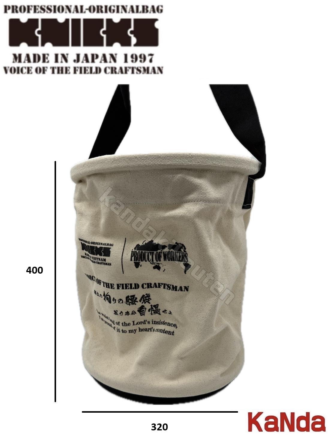 楽天市場】KNICKS ニックス KH-3139 4号帆布生地電工バケツ : 神田機工店