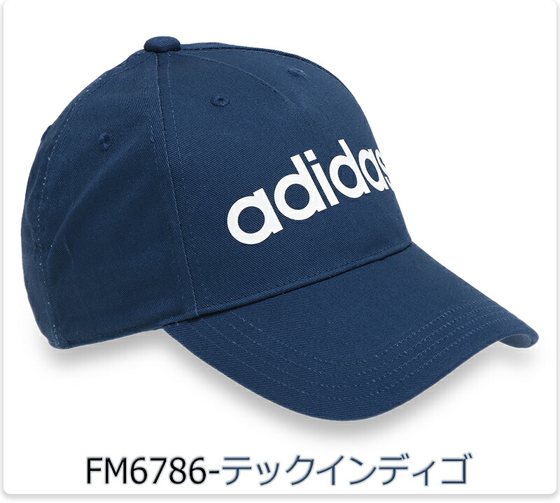 楽天市場】アディダス デイリー リニアロゴ キャップ メンズ