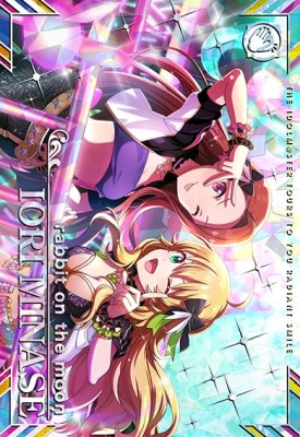 楽天市場】アイドルマスター ツアーズ IMT-03-020 水瀬 伊織 SSR 【第3