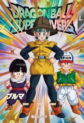 楽天市場】ドラゴンボールスーパーダイバーズ EX3-002 EXR ブルマ 【3