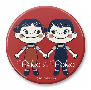 楽天市場】【メール便可】ペコちゃん＆ポコちゃん PEKO&POKO☆缶バッジ