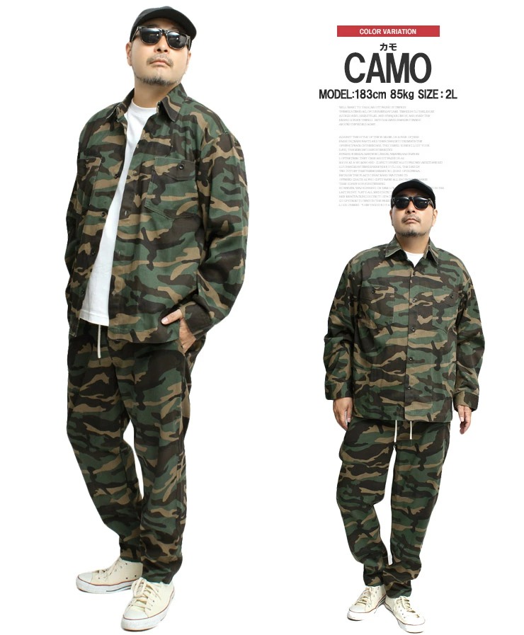 楽天市場】送料無料 セットアップ メンズ 大きいサイズ ジャージ 上下