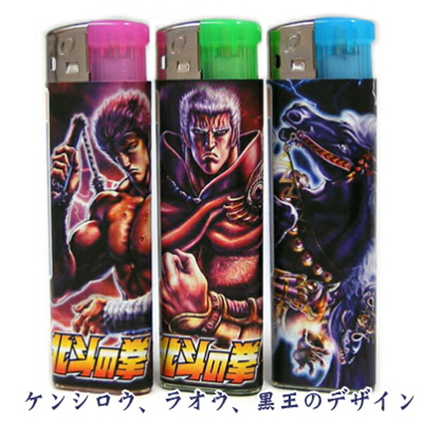 楽天市場】【完売】ライテック 使いきり電子ライター エックスライト