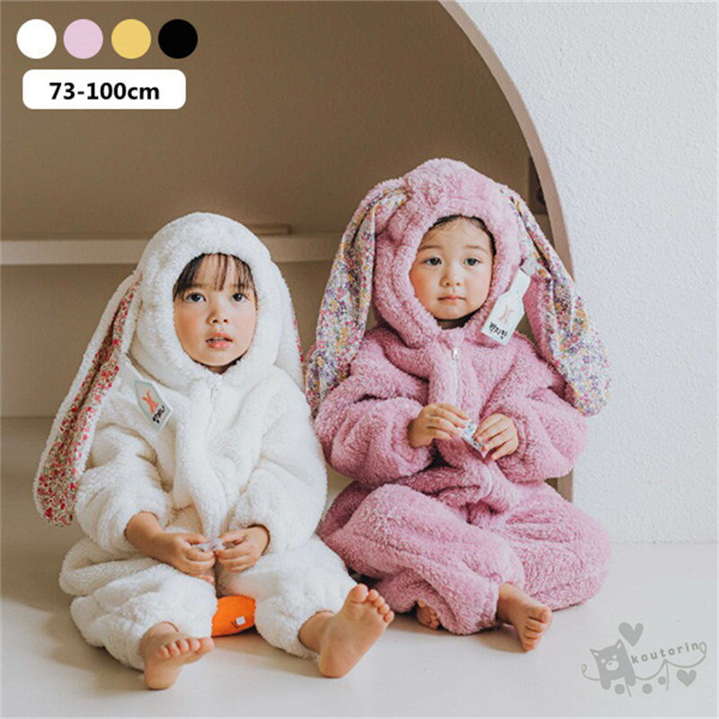 楽天市場】着ぐるみ うさぎ ロンパース ベビー服 ウサギさん 兎 衣装