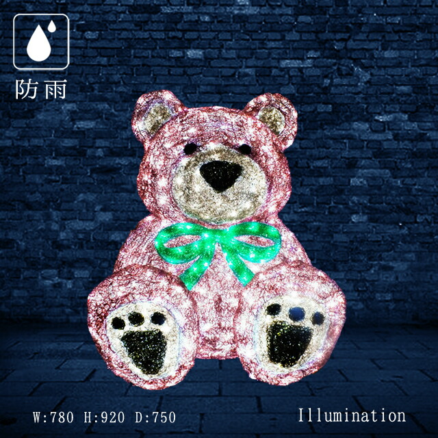 楽天市場】業務用 イルミネーション モチーフ 3D クリスマス 屋外 防雨