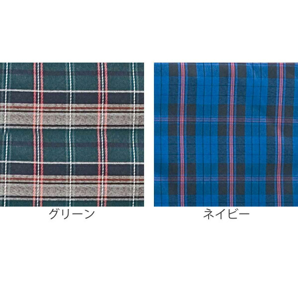 楽天市場】多機能車いす 跳ね上げ式スイングアウトタイプ 自走式背折れ