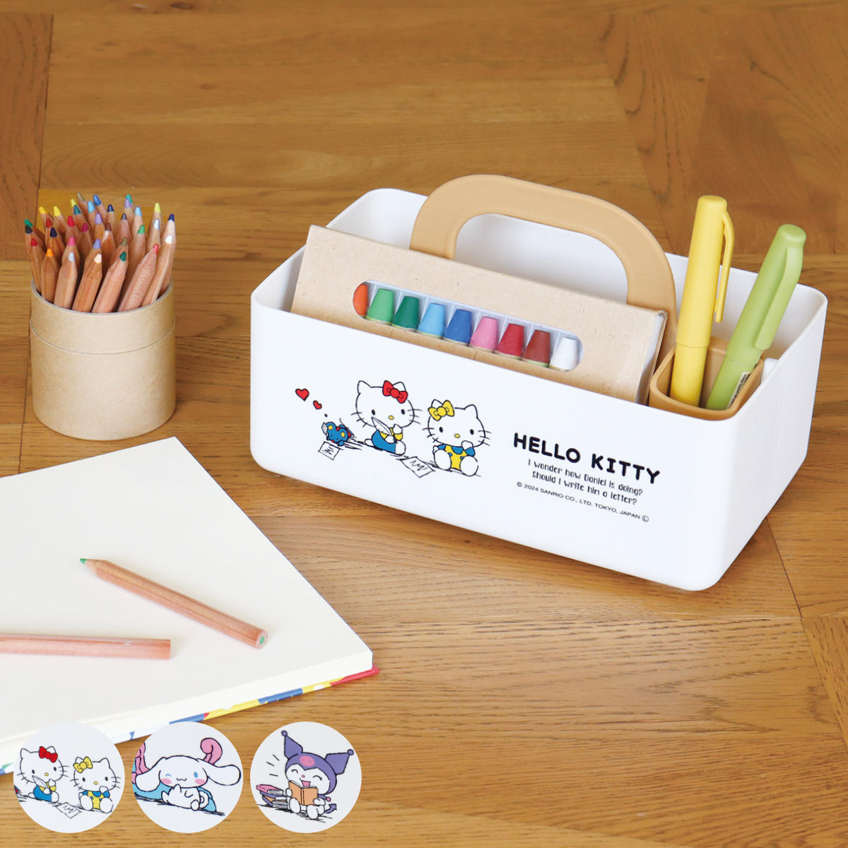 楽天市場】収納ボックス ミニモッテケース サンリオ 小物入れ 幅20.7