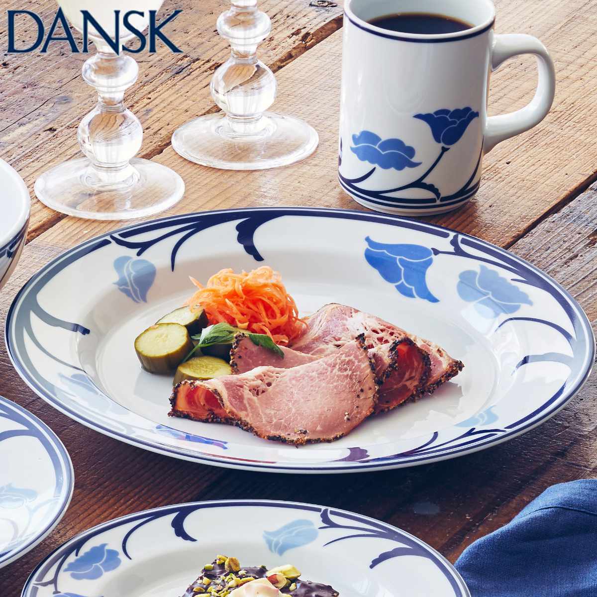 楽天市場】ダンスク DANSK ディナープレート 28cm チボリ 洋食器