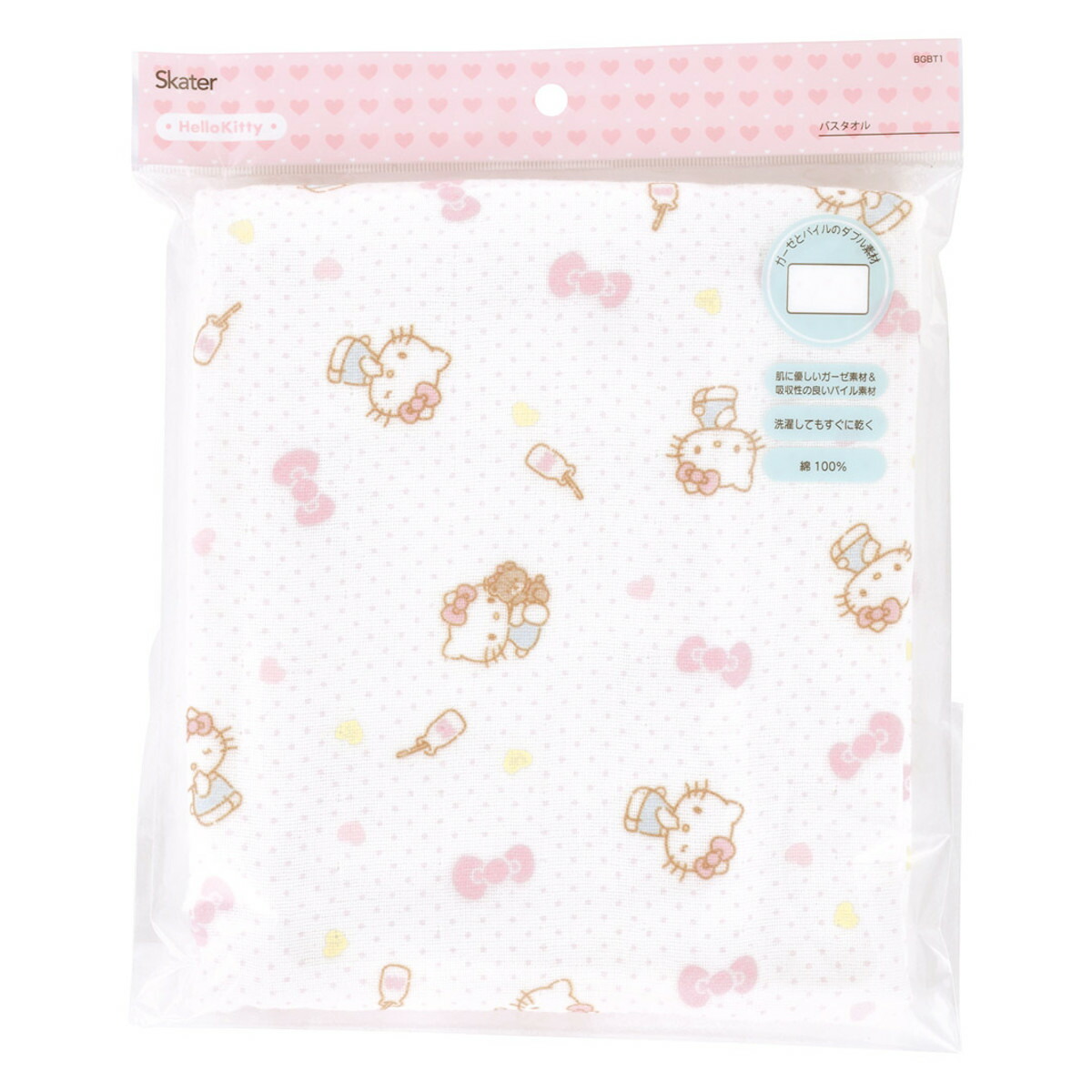楽天市場】ベビーバスタオル 綿100％ ガーゼ パイル ハローキティ