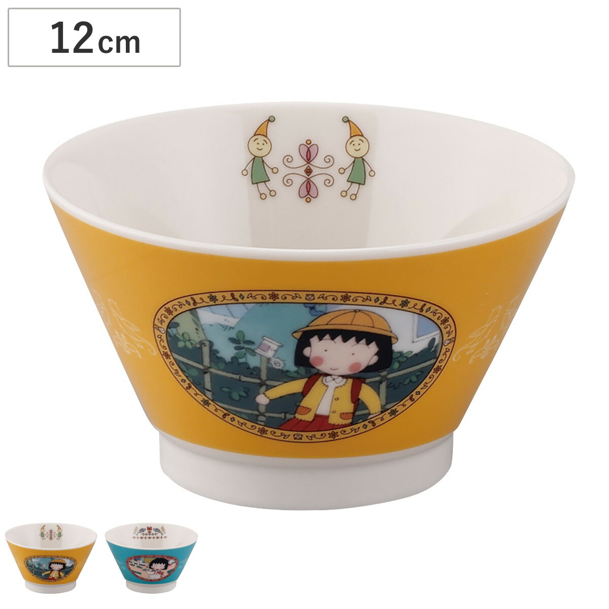 楽天市場】茶碗 アニメの通販