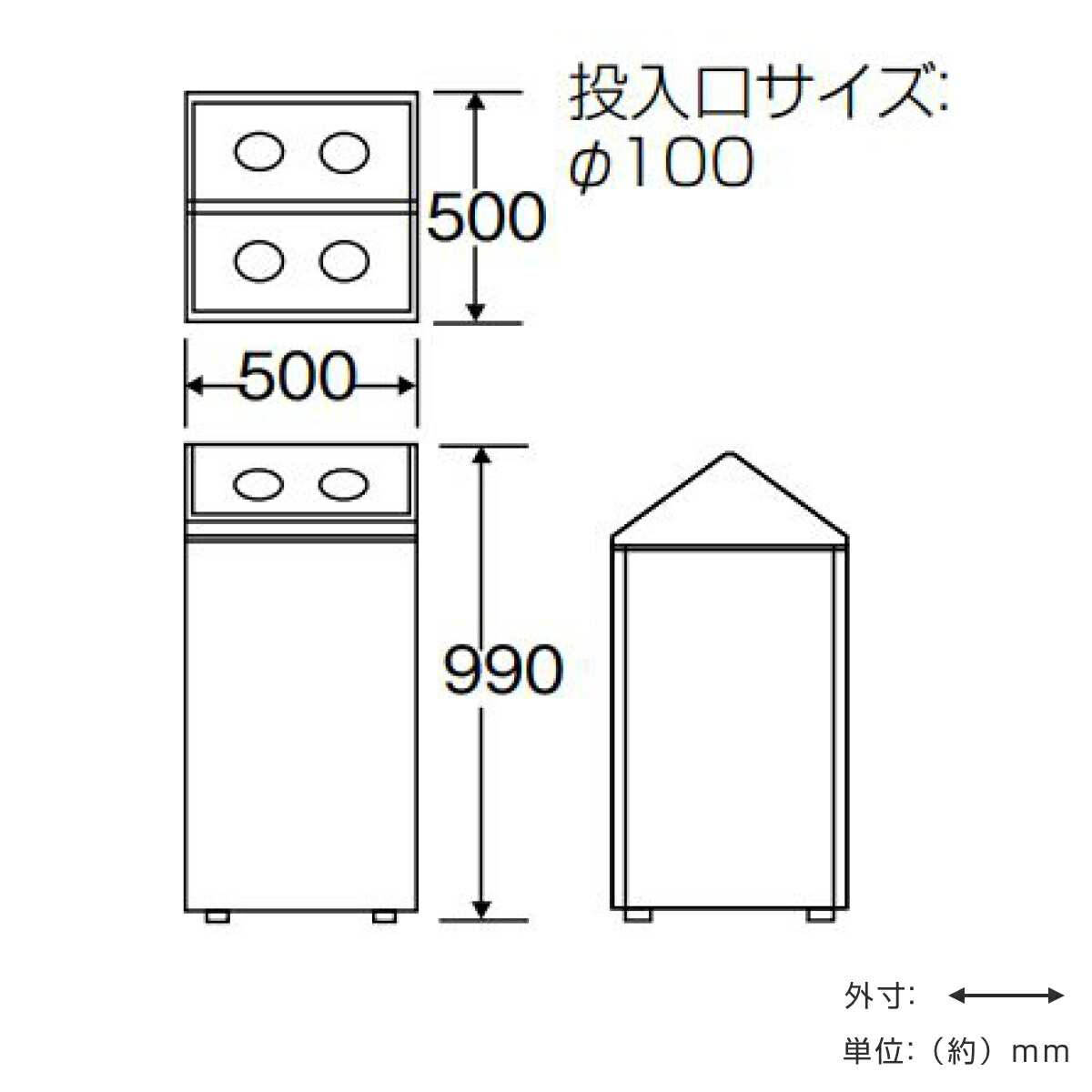 楽天市場】屋内用ゴミ箱 業務用ダストボックス 90L 丸穴蓋