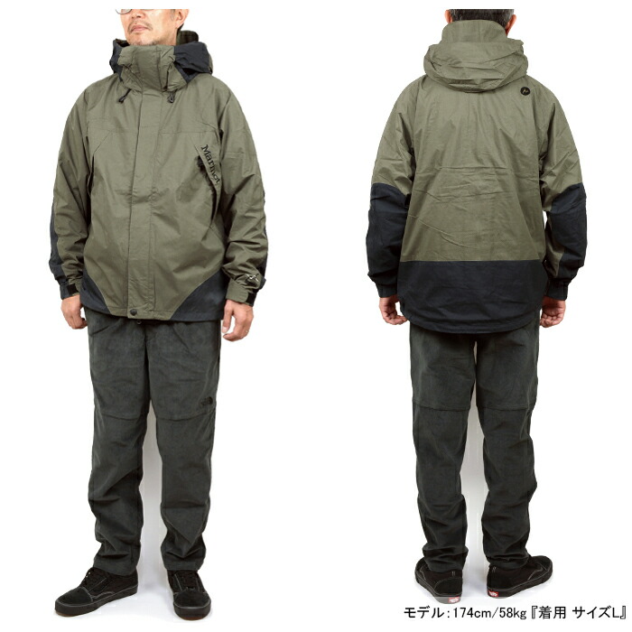 楽天市場】マーモット Marmot TSAMO036 キメラ マウンテンジャケット