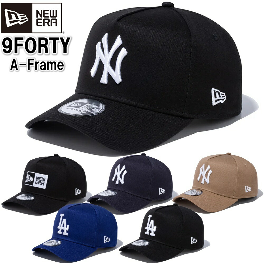 楽天市場】【サイズ交換送料無料】ニューエラ New Era ベースボール