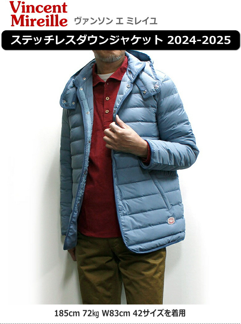 楽天市場】セール／40％オフ！ヴァンソン エ ミレイユ ステッチレス