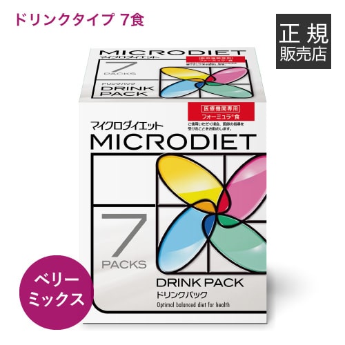 楽天市場】サニーヘルス マイクロダイエット MICRODIETドリンク 7食