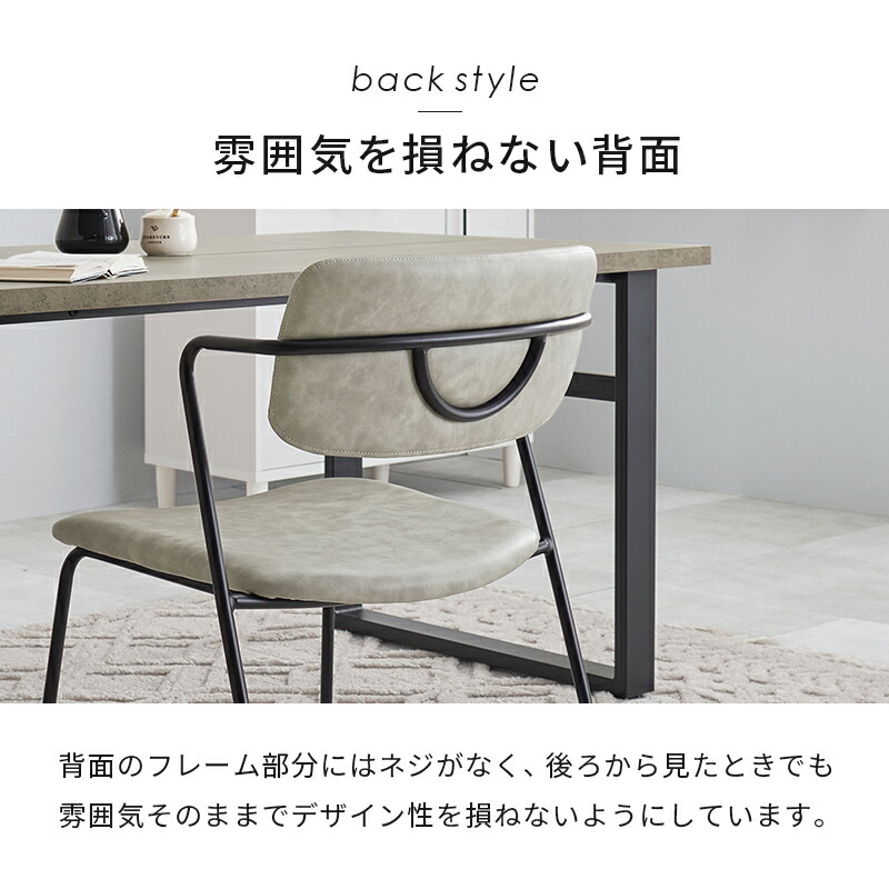 楽天市場】【50%OFFクーポンあり☆4日20時〜先着2名】チェア Z型