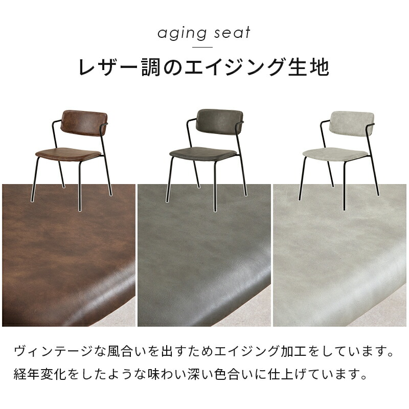 楽天市場】【50%OFFクーポンあり☆4日20時〜先着2名】チェア Z型