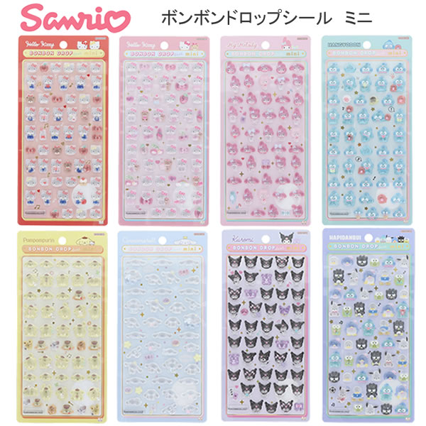 楽天市場】ボンボンドロップシール ミニ サンリオ ミニサイズ 正規品