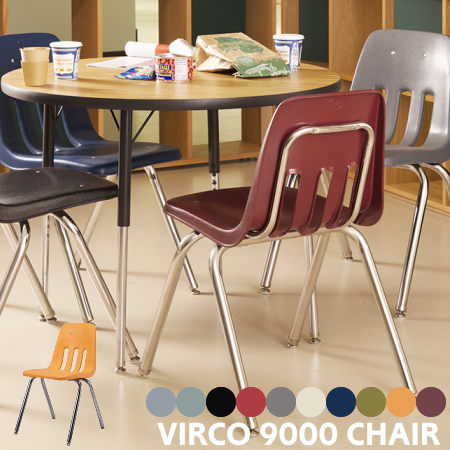 楽天市場】VIRCO バルコ 9000 チェア TR-4226 アートワークスジオ 椅子