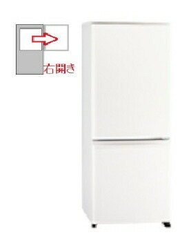 冷蔵庫 冷凍庫 mr-p15k-w」の人気商品一覧 | 安い商品を通販サイトから