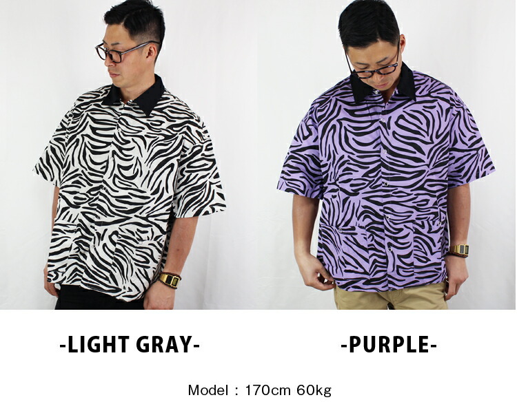 楽天市場】シャツ メンズ Revo. オーバーサイズ アニマル柄 クレリック