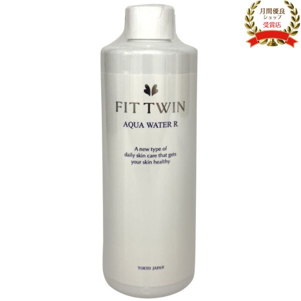 楽天市場】エステツイン 化粧水の通販