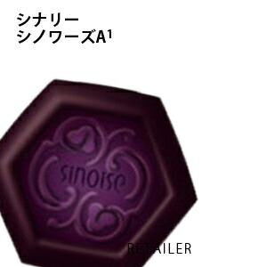 楽天市場】2kg(COTA)コタコタクチュール トリートメント フランネル