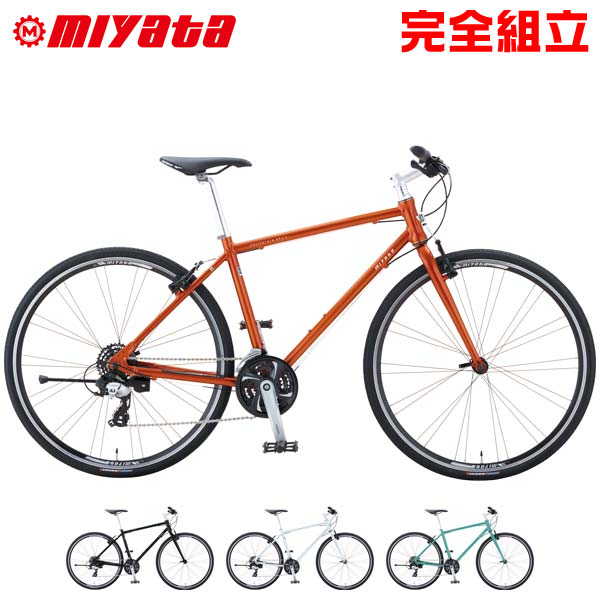 ミヤタ カルフォルニアロード スポルティーフ 27インチ 楽天市場