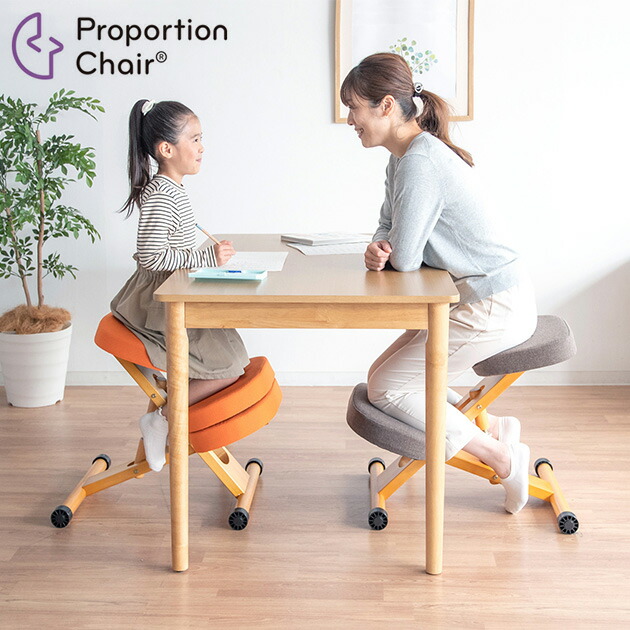楽天市場】プロポーションチェアキッズ 学習椅子 小学生 中学生 姿勢