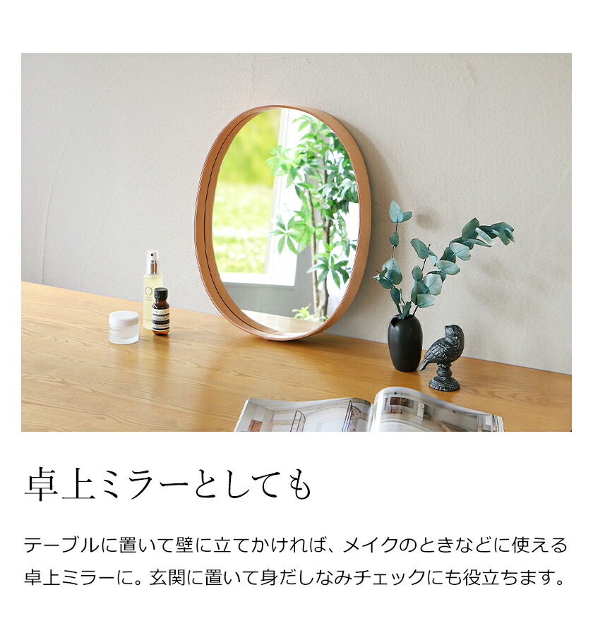 楽天市場】【選べる特典付き】鏡 壁掛け ミラー ウォールミラー