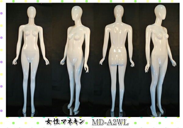 楽天市場】マネキン トルソー ヤング 流行 女性全身 レディス リアル