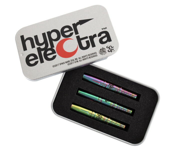 楽天市場】【メール便OK】【送料無料】ダーツ バレル【ハイパー