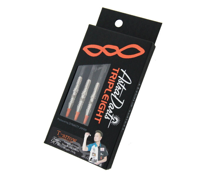 楽天市場】【送料無料】ダーツ バレル【トリプレイト】ティーアロー T