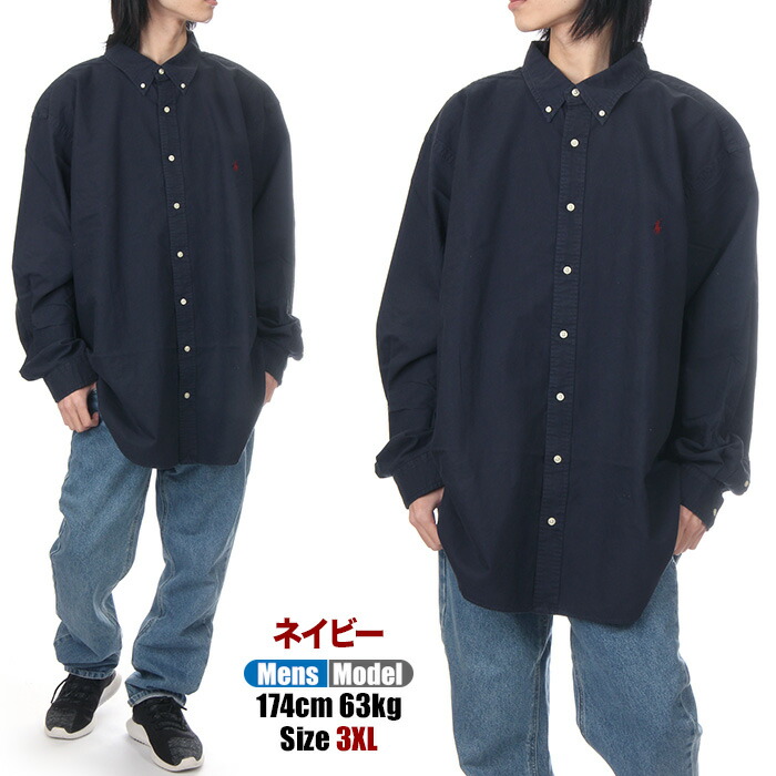 楽天市場】【ビッグサイズ】 【3XL〜5XL】 ラルフローレン