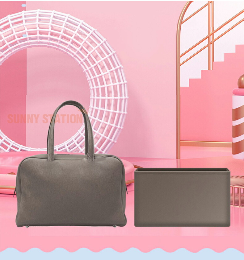 楽天市場】バッグインバッグ エルメス Hermes Victoria対応 ナイロン