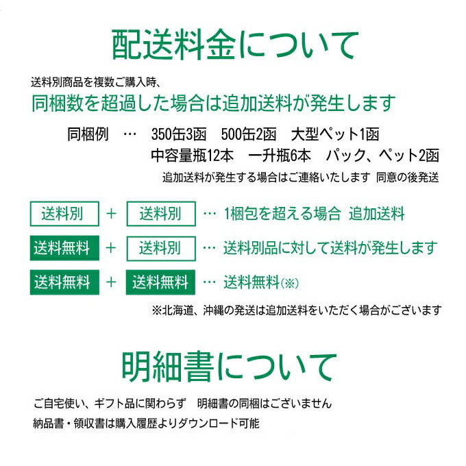 楽天市場】【送料無料】 ブラックニッカ・クリア 2.7L 【6本(1ケース