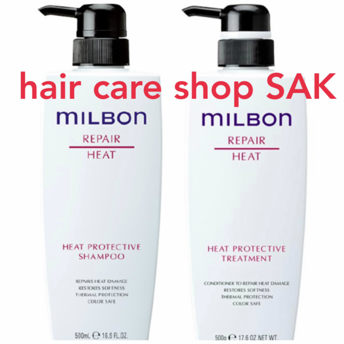 ミルボン ミルボン リペア ヒートプロテクティブ シャンプー 500ml