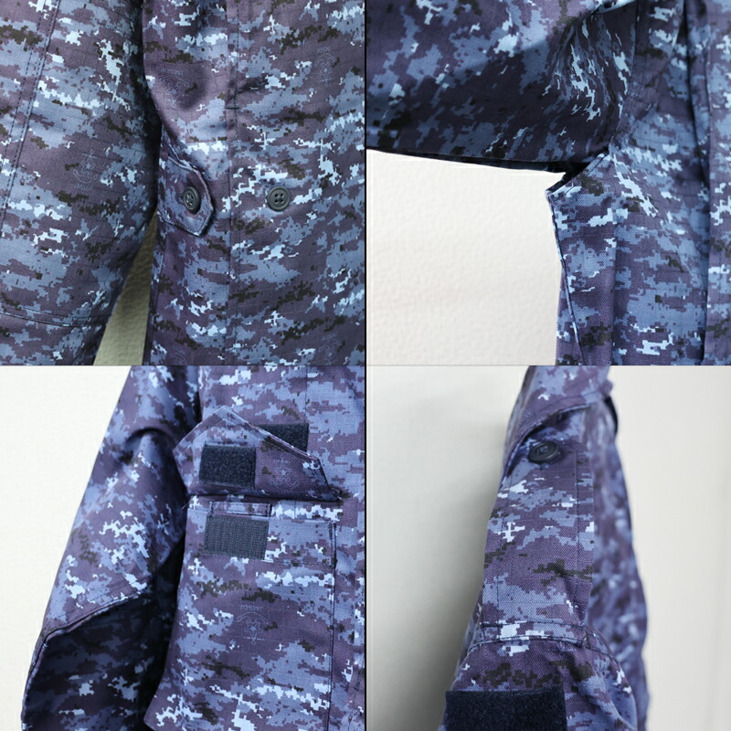 楽天市場】海上自衛隊. 迷彩戦闘服ジャケット&パンツセット 自衛隊 海