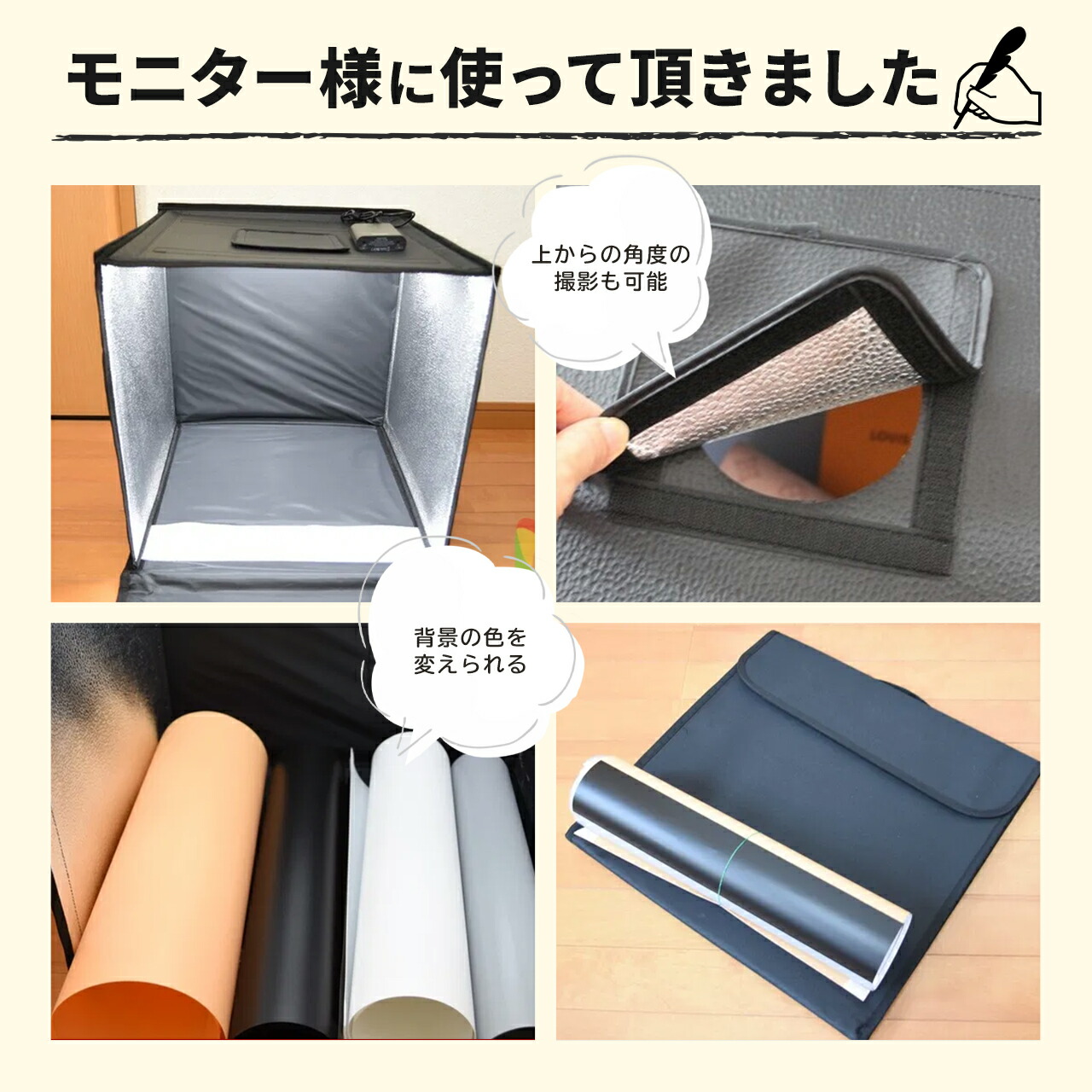 楽天市場】【3/4(水)20時開始！10%OFFクーポン配布中】 【楽天1位受賞