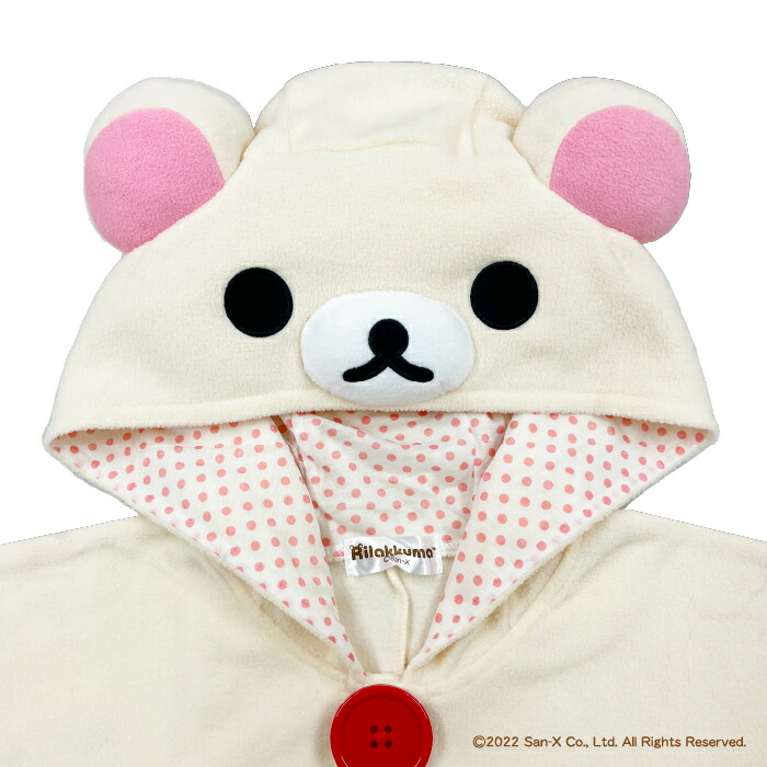 楽天市場】SAZAC サザック コリラックマ 着ぐるみ パジャマ