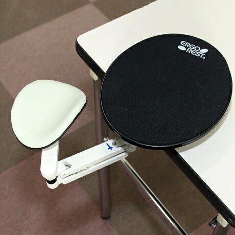 楽天市場】 ERGOREST：エルゴレスト・アームレスト : Seas Web Shop