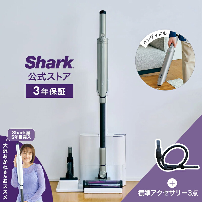 lc501jgy」の人気商品一覧 | 安い商品を通販サイトから探す - 価格.com