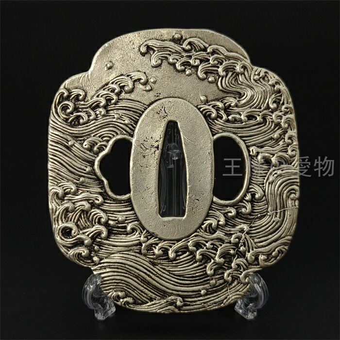 楽天市場】日本刀装具 刀鍔 海波の図 銅地 金工 細工 鍔 つば 居合用