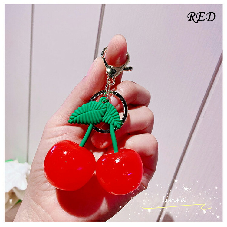 楽天市場】キーホルダー さくらんぼ 韓国雑貨 かわいい チェリー キー