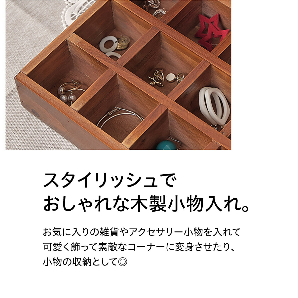 マックツール ミニチェスト 小物入れ Yahoo!オークション - 希少