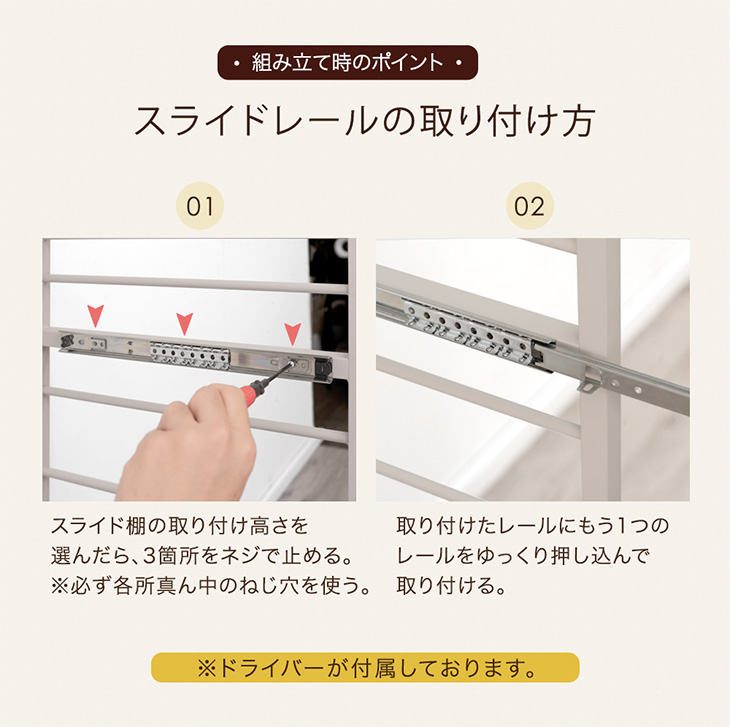 楽天市場】楽天1位 キッチンラック 幅60 6段 大型レンジ対応 高耐荷