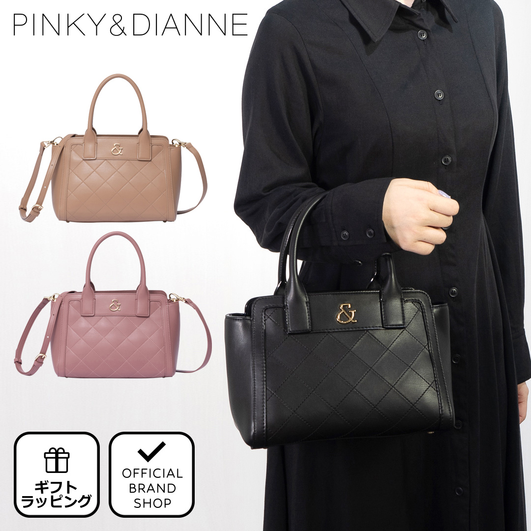 楽天市場】【50%OFF】【正規販売店】PINKY&DIANNE イミテーション 2WAY